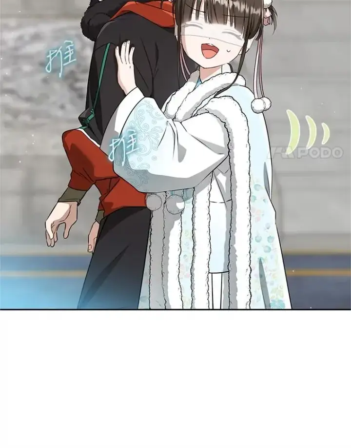 漫画《武林世家的失宠小孙女》65.针锋相对第103张图