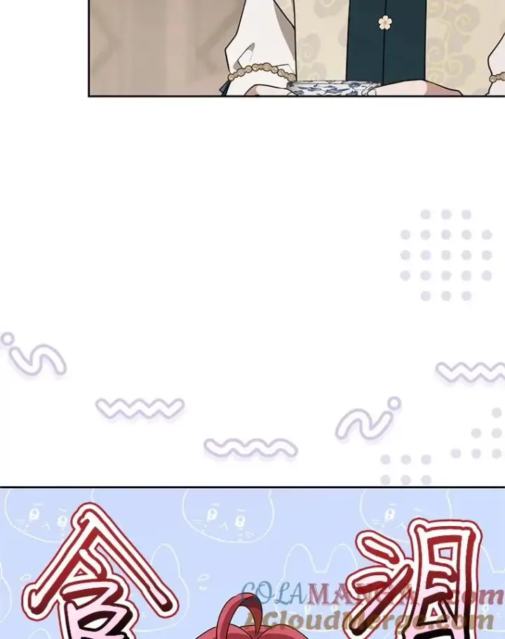 漫画《武林世家的失宠小孙女》65.针锋相对第33张图
