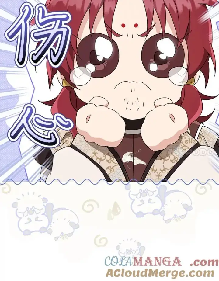 漫画《武林世家的失宠小孙女》65.针锋相对第37张图