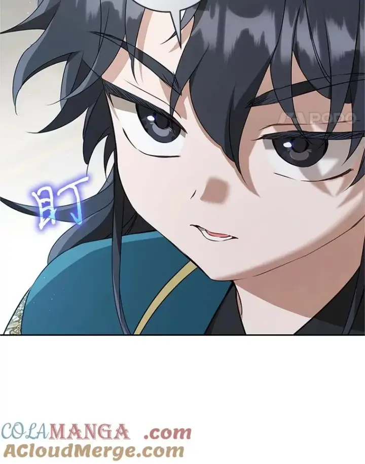漫画《武林世家的失宠小孙女》65.针锋相对第93张图