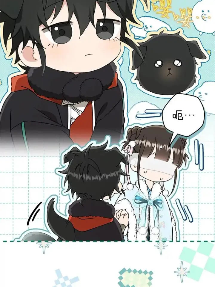 漫画《武林世家的失宠小孙女》67.不放心第22张图