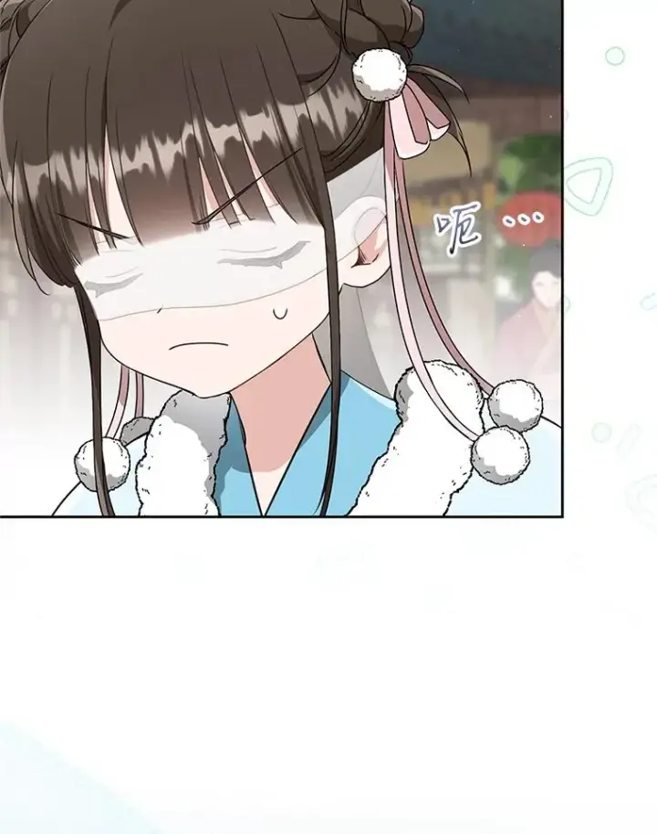 漫画《武林世家的失宠小孙女》67.不放心第86张图