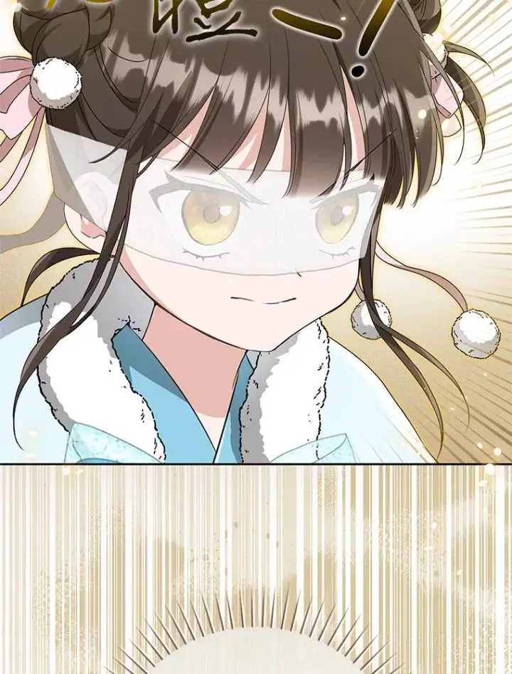 漫画《武林世家的失宠小孙女》68.冲突第106张图