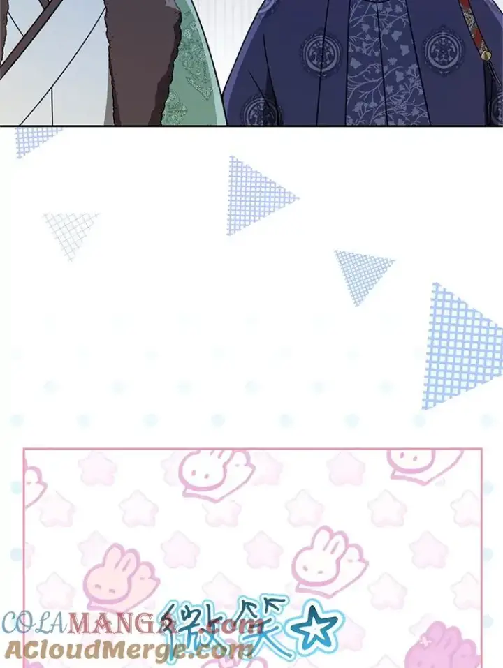 漫画《武林世家的失宠小孙女》69.震慑第105张图