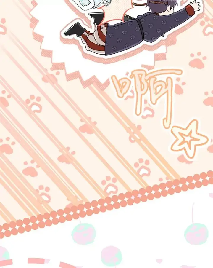 漫画《武林世家的失宠小孙女》70.落荒而逃第78张图