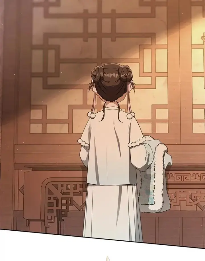漫画《武林世家的失宠小孙女》71.引诱作战第123张图