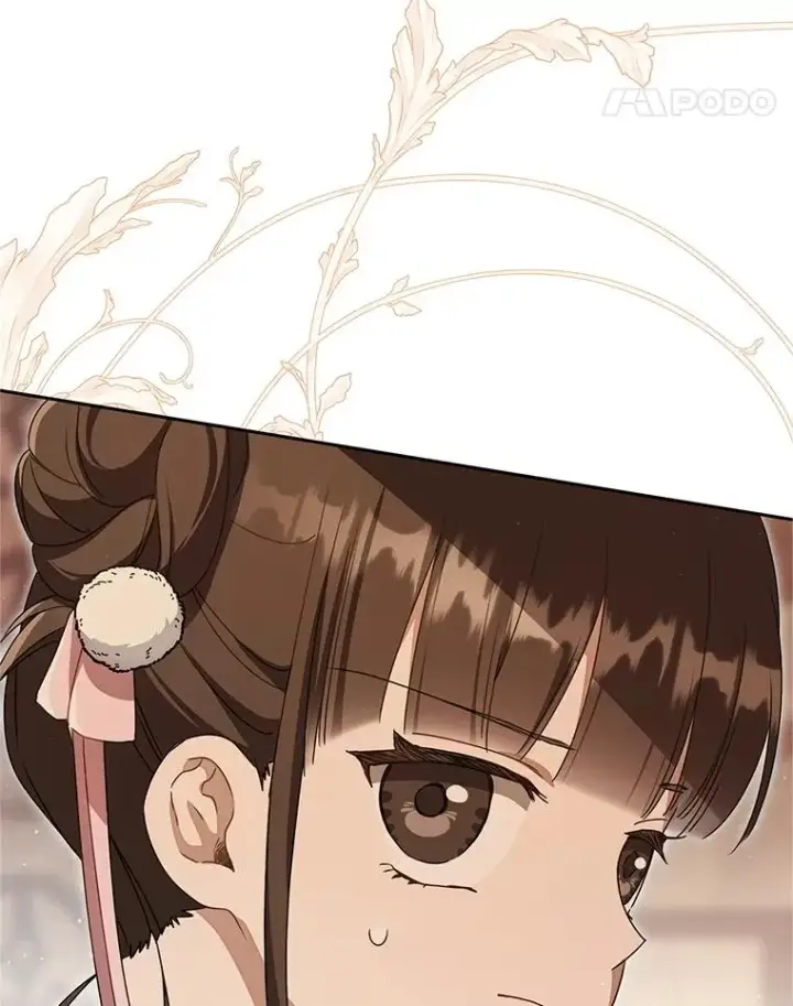 漫画《武林世家的失宠小孙女》71.引诱作战第124张图