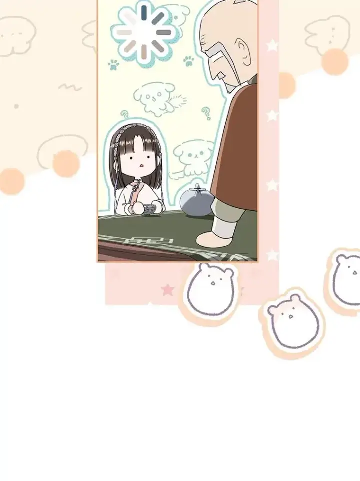 漫画《武林世家的失宠小孙女》72.别抛弃我第106张图