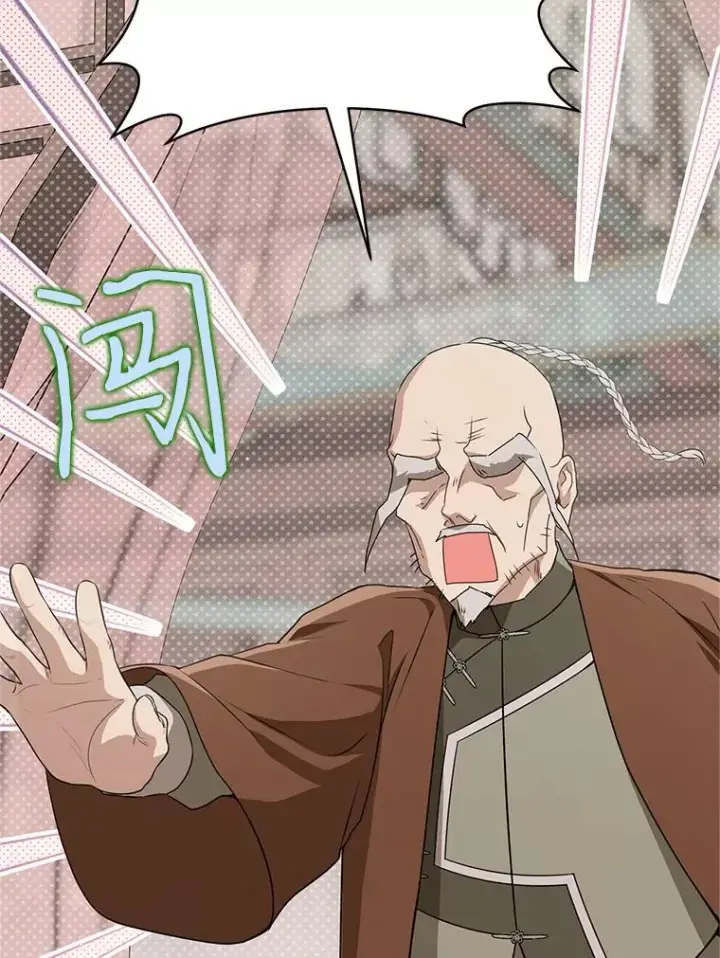 漫画《武林世家的失宠小孙女》72.别抛弃我第99张图