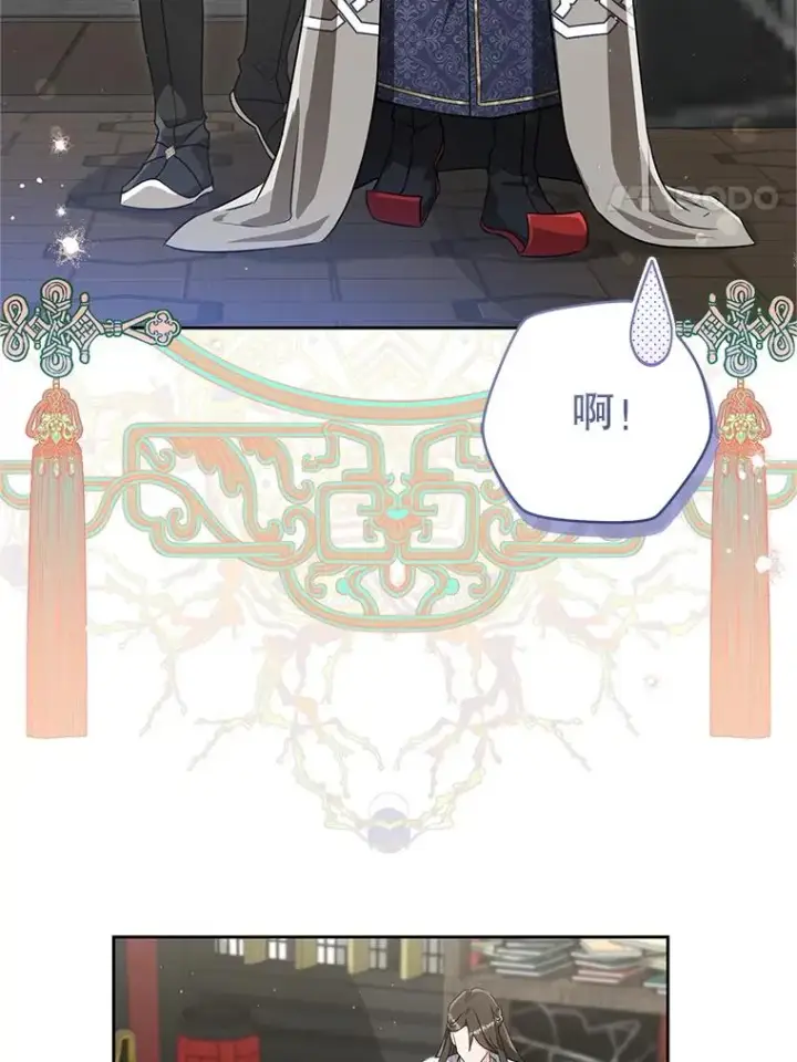 漫画《武林世家的失宠小孙女》73.分东西第31张图
