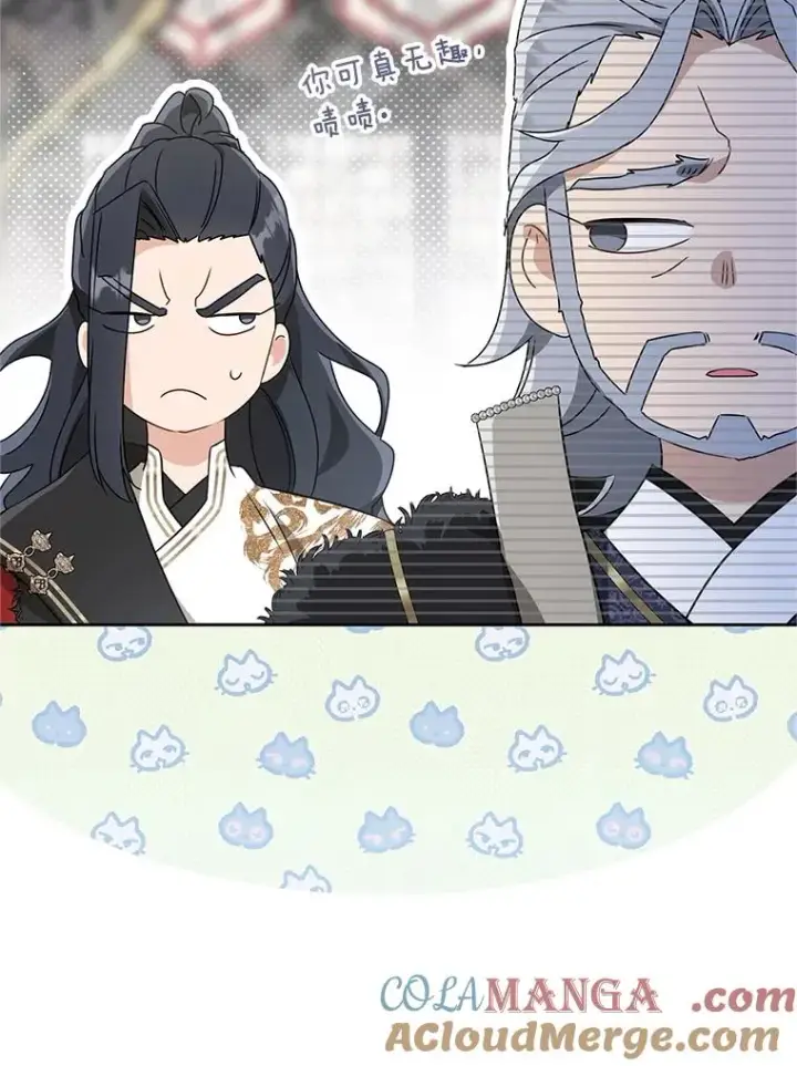 漫画《武林世家的失宠小孙女》73.分东西第41张图