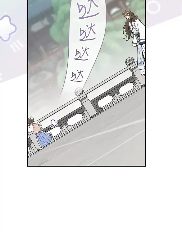 漫画《武林世家的失宠小孙女》74.不要独立第106张图