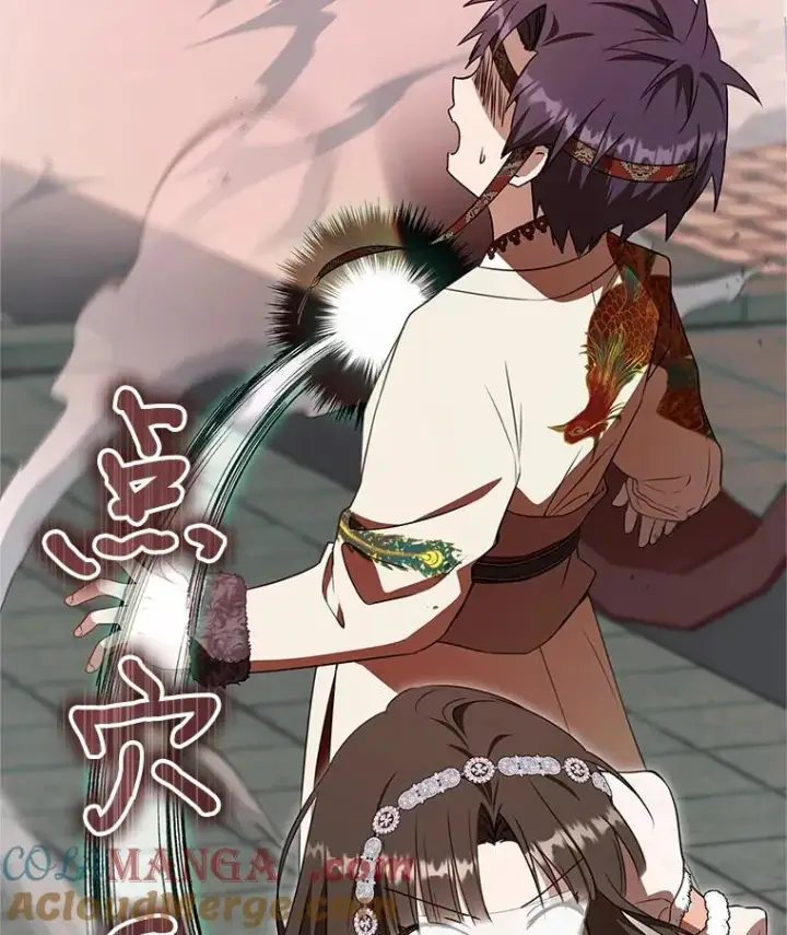 漫画《武林世家的失宠小孙女》76.上门道歉第129张图