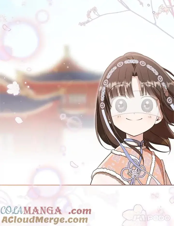 漫画《武林世家的失宠小孙女》76.上门道歉第17张图