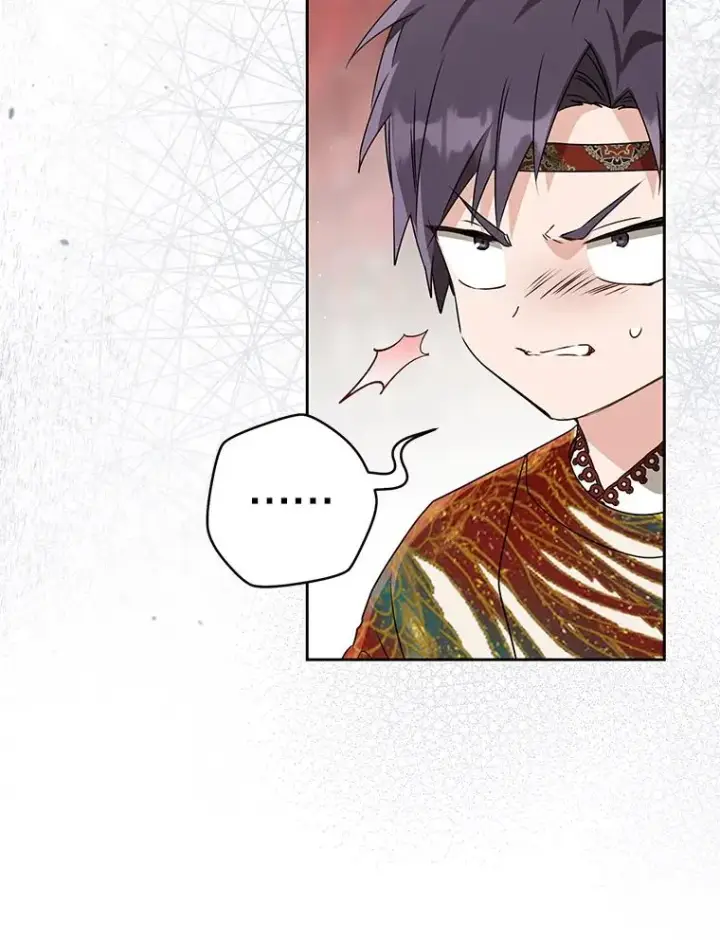漫画《武林世家的失宠小孙女》76.上门道歉第52张图