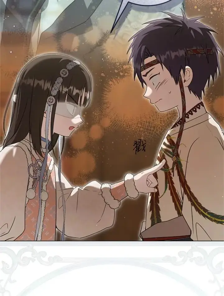 漫画《武林世家的失宠小孙女》77.出言提醒第51张图