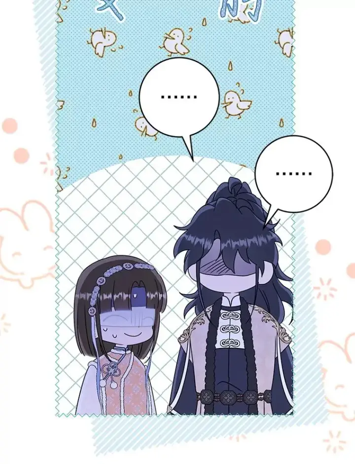 漫画《武林世家的失宠小孙女》77.出言提醒第87张图