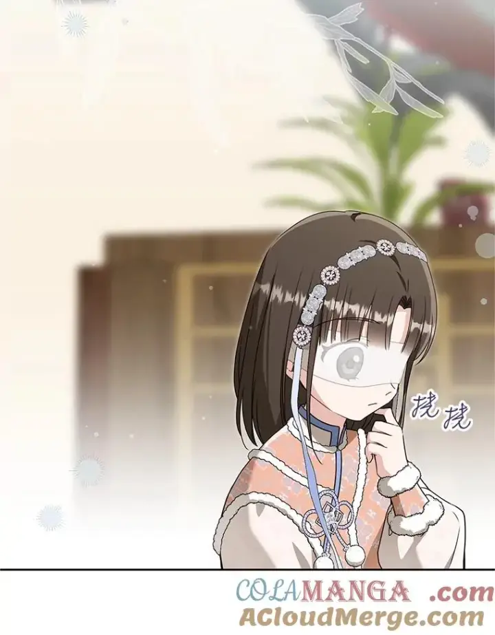 漫画《武林世家的失宠小孙女》77.出言提醒第97张图