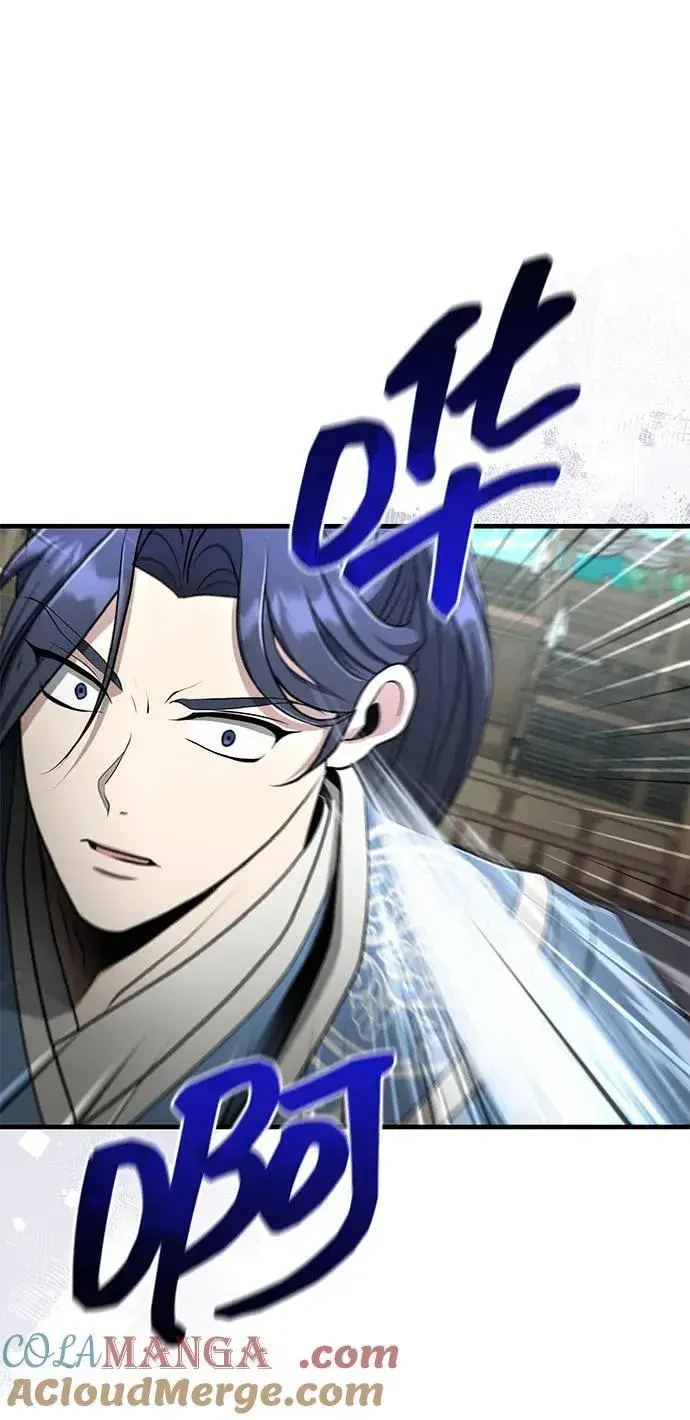 漫画《武林世家绝症公子》[第60话] 用毒也赢不了第61张图