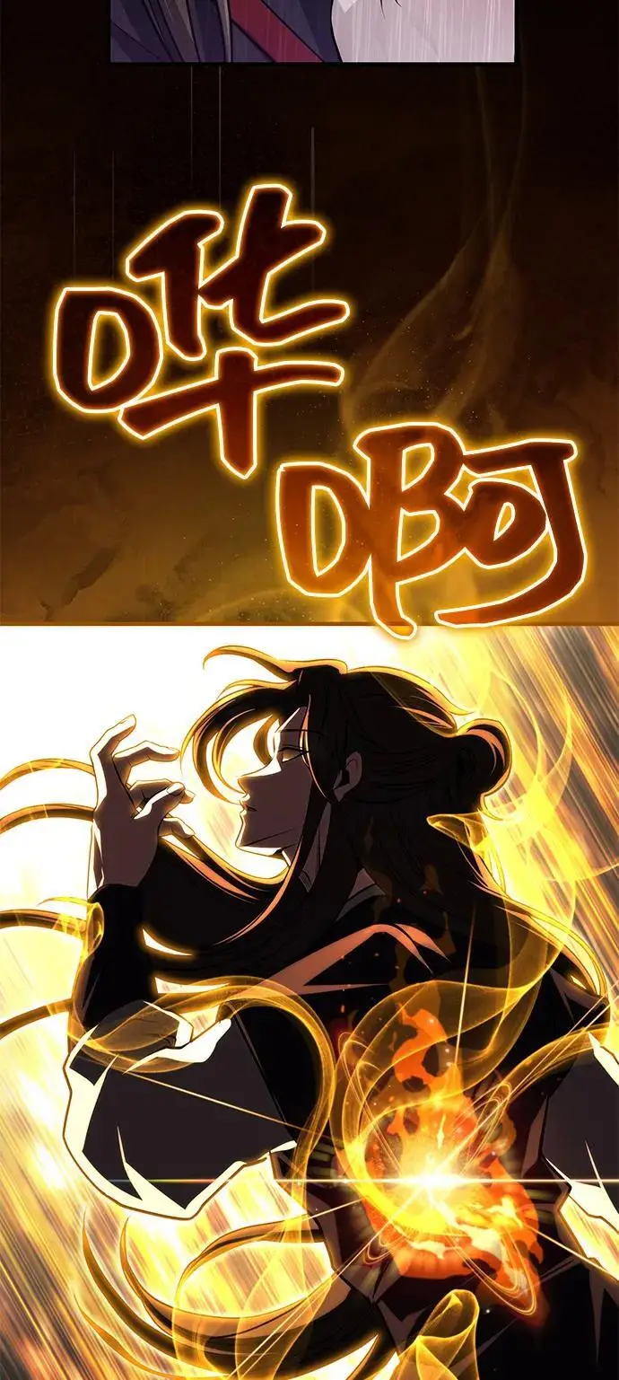 漫画《武林世家绝症公子》[第64话] 唯一一个办法第63张图