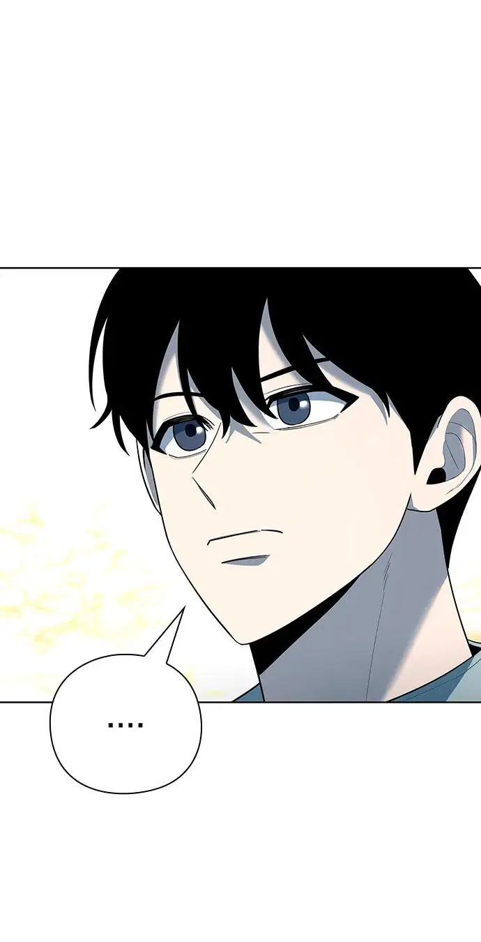漫画《武器锻造者》第66话第3张图