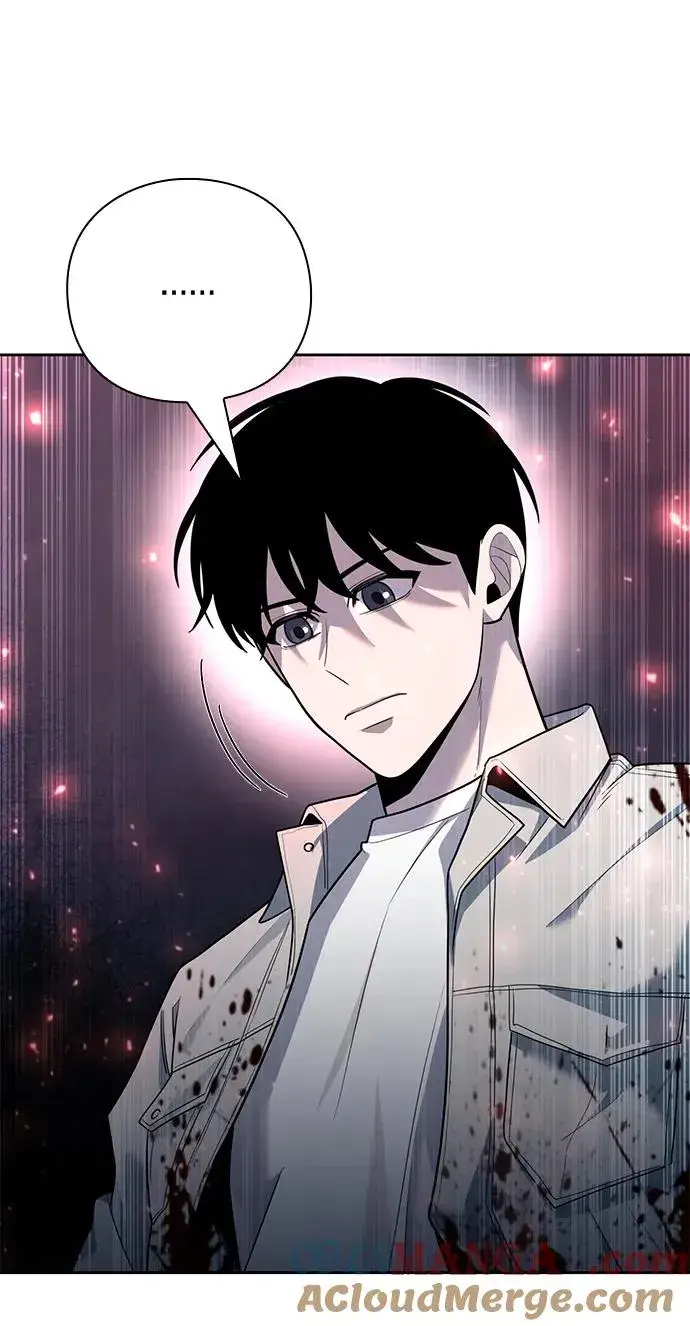 漫画《武器锻造者》第59话第97张图