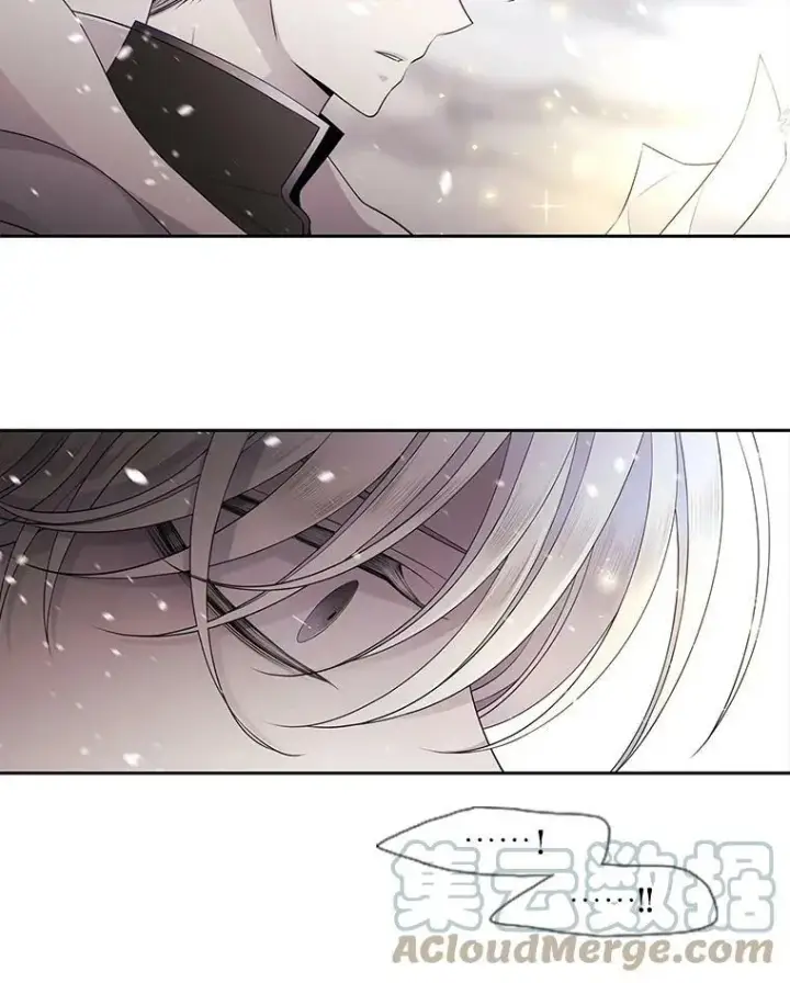 漫画《夏洛特与五门徒》1.重生的大魔法师第121张图