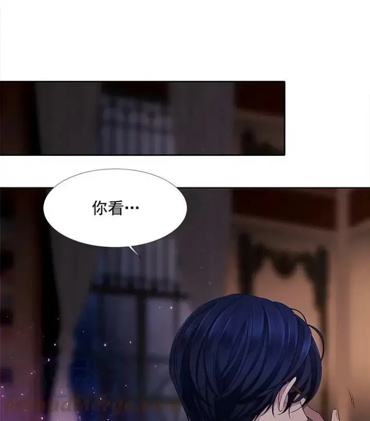 漫画《夏洛特与五门徒》3.老朋友&新朋友第94张图