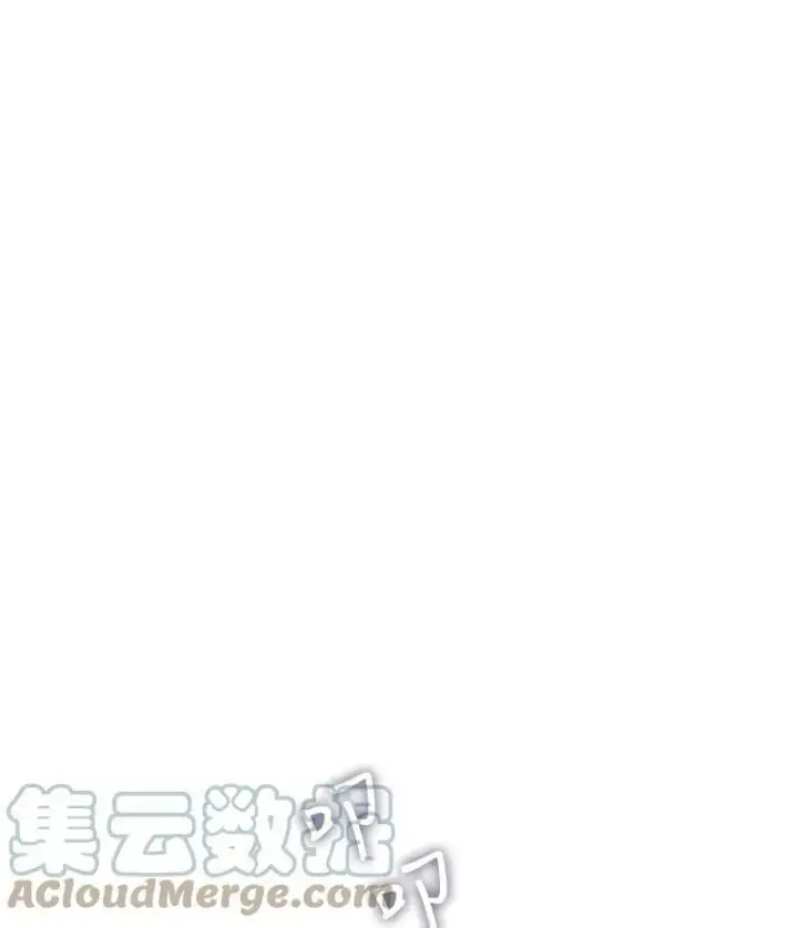 漫画《夏洛特与五门徒》4.开启新生活第49张图