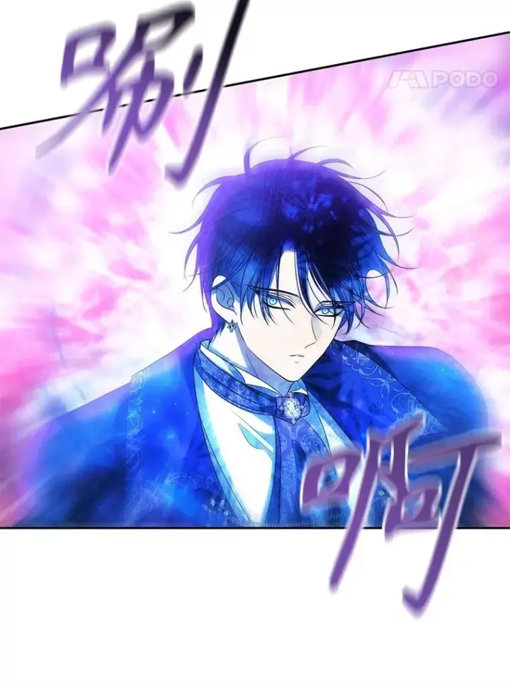 漫画《夏洛特与五门徒》202.五位一体第41张图