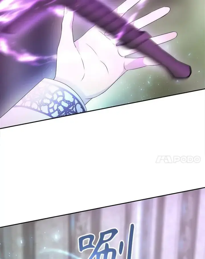 漫画《夏洛特与五门徒》202.五位一体第77张图
