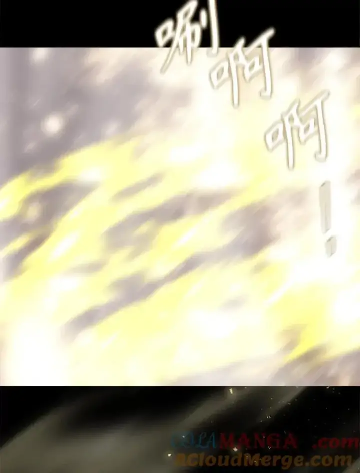 漫画《夏洛特与五门徒》210.找回魔法（完）第49张图