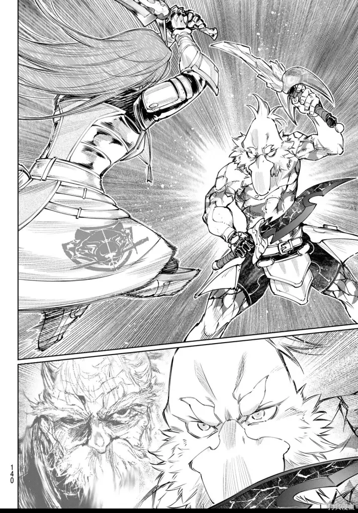 漫画《香格里拉·弗陇提亚~屎作猎人向神作发起挑战~》第272话试看第10张图