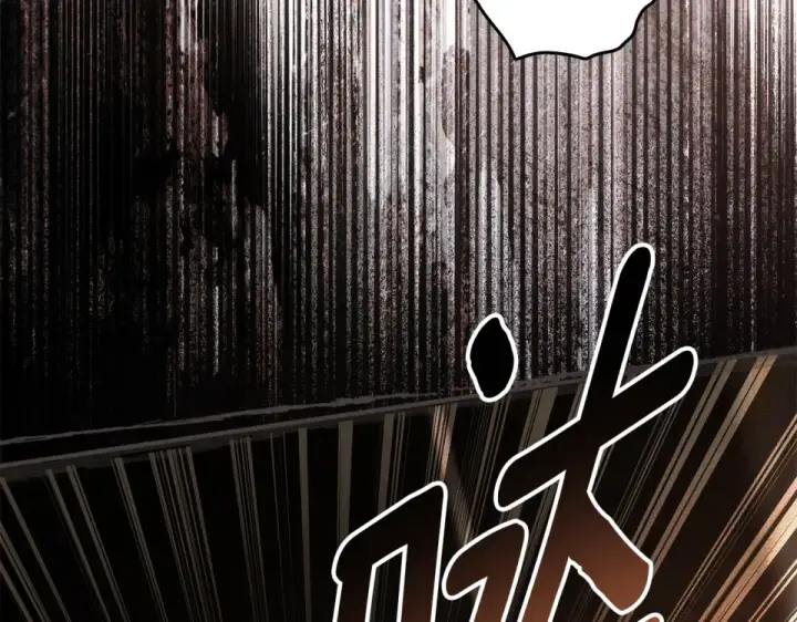 漫画《橡树之下》第130话 你讨厌我了吗第100张图
