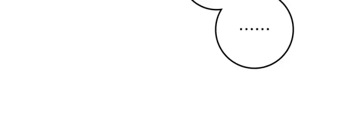 漫画《橡树之下》第130话 你讨厌我了吗第144张图