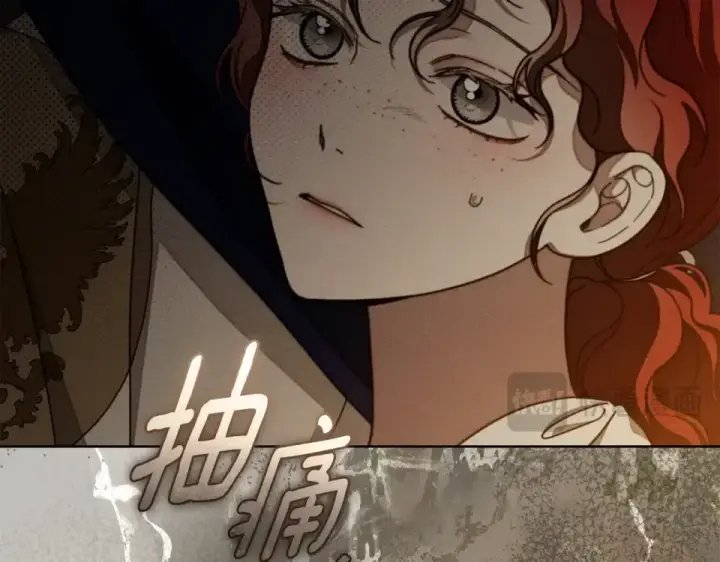 漫画《橡树之下》第130话 你讨厌我了吗第164张图