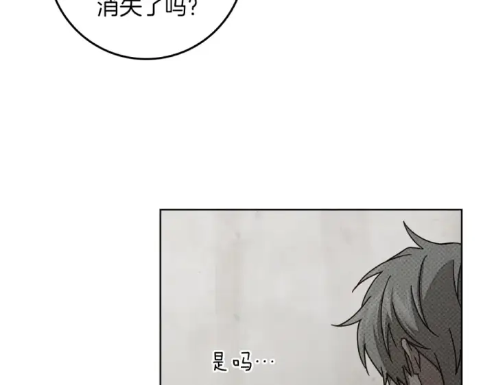 漫画《橡树之下》第133话 不用送行第109张图