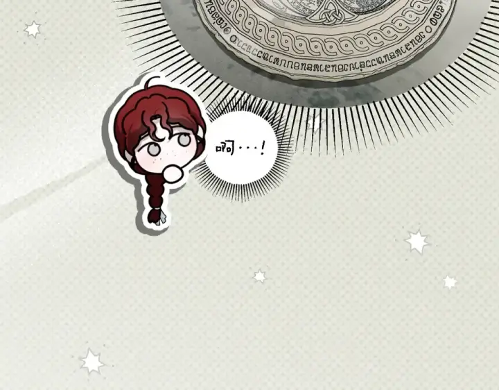 漫画《橡树之下》第133话 不用送行第119张图