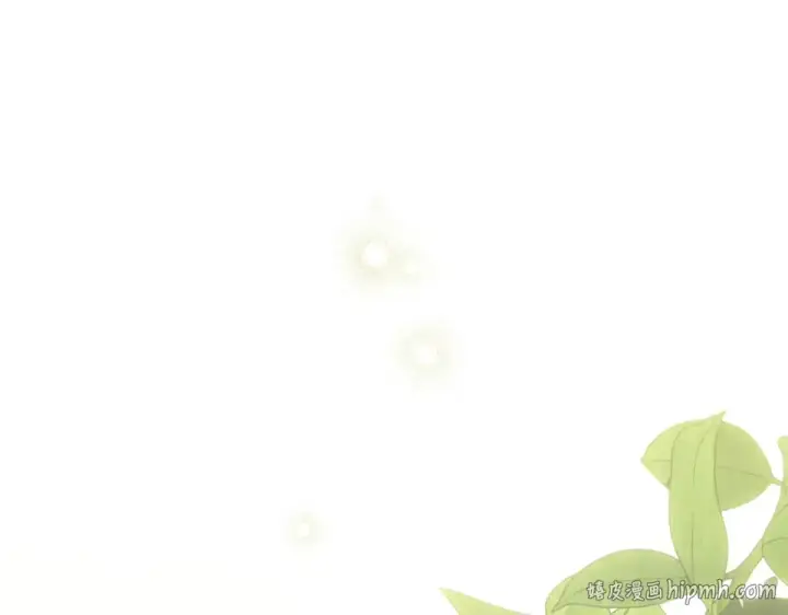 漫画《橡树之下》第133话 不用送行第168张图