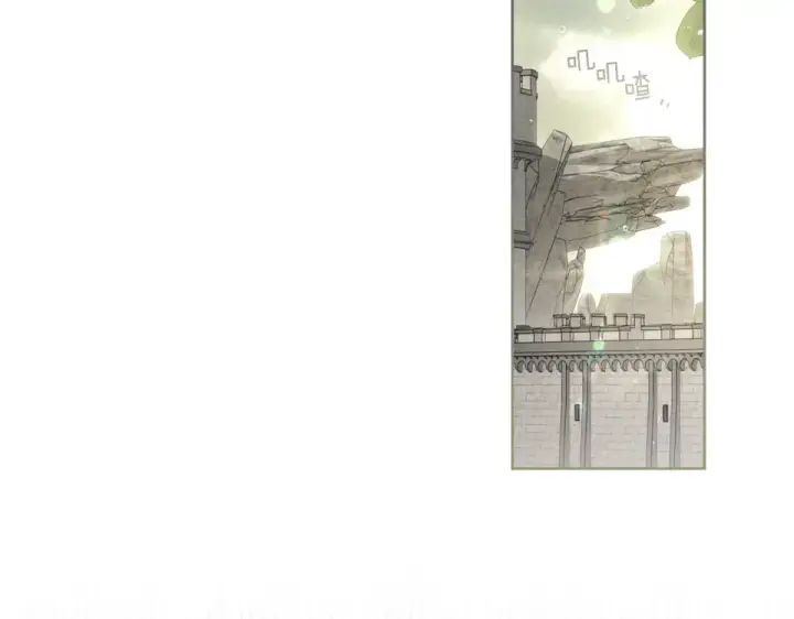 漫画《橡树之下》第133话 不用送行第94张图