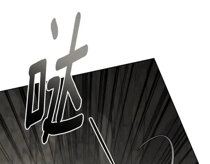 漫画《橡树之下》第138话 夫人重伤被救第121张图