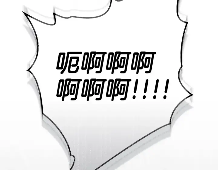 漫画《橡树之下》第138话 夫人重伤被救第202张图