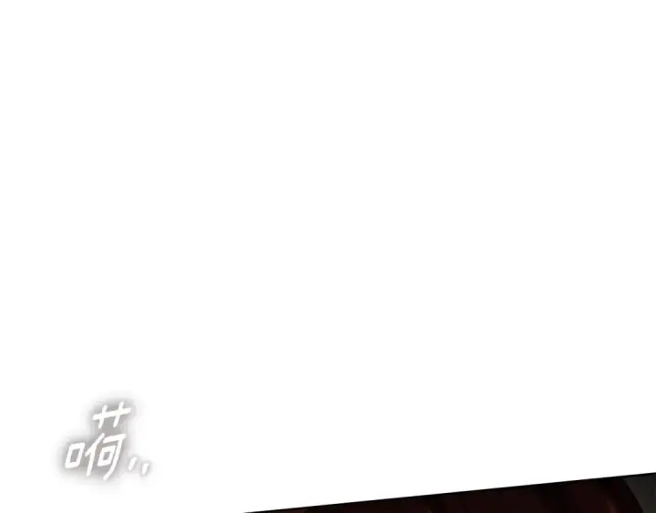 漫画《橡树之下》第138话 夫人重伤被救第83张图