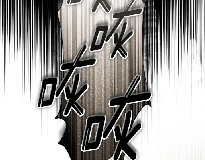 漫画《橡树之下》第141话 夏天结束之后第156张图