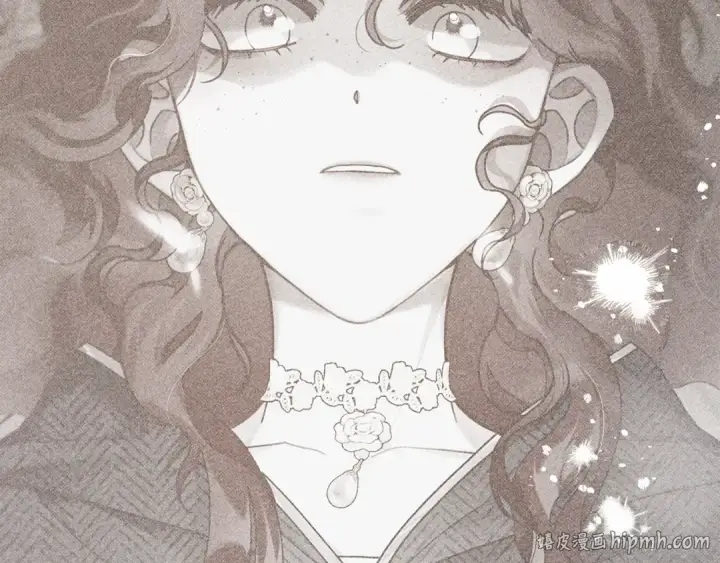 漫画《橡树之下》第141话 夏天结束之后第240张图
