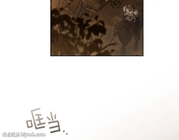 漫画《橡树之下》第141话 夏天结束之后第64张图