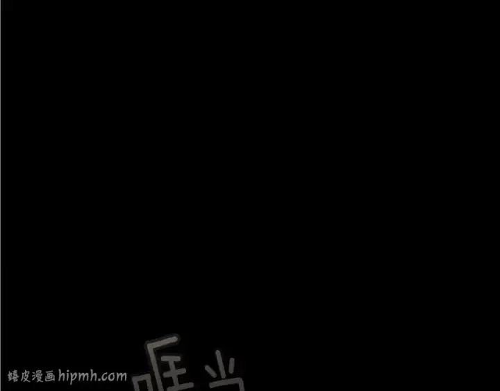 漫画《橡树之下》第141话 夏天结束之后第72张图