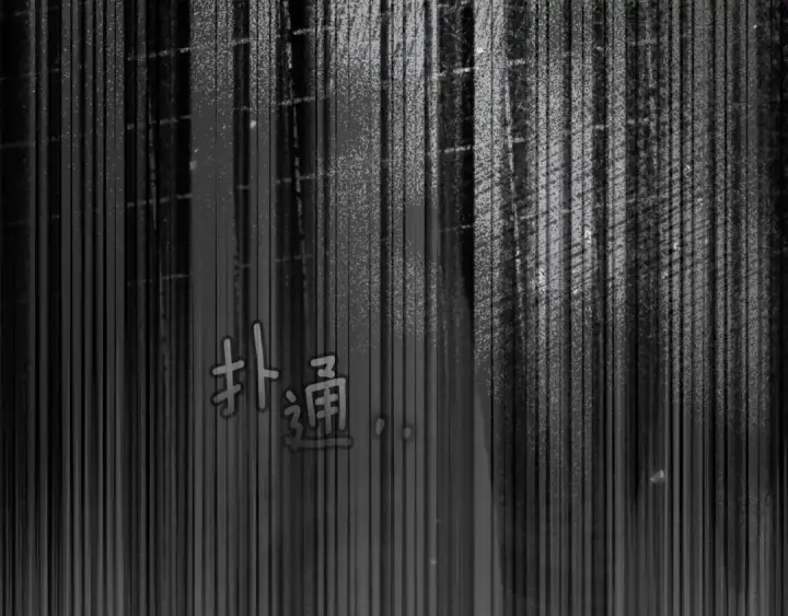 漫画《橡树之下》第144话 父女对峙第39张图