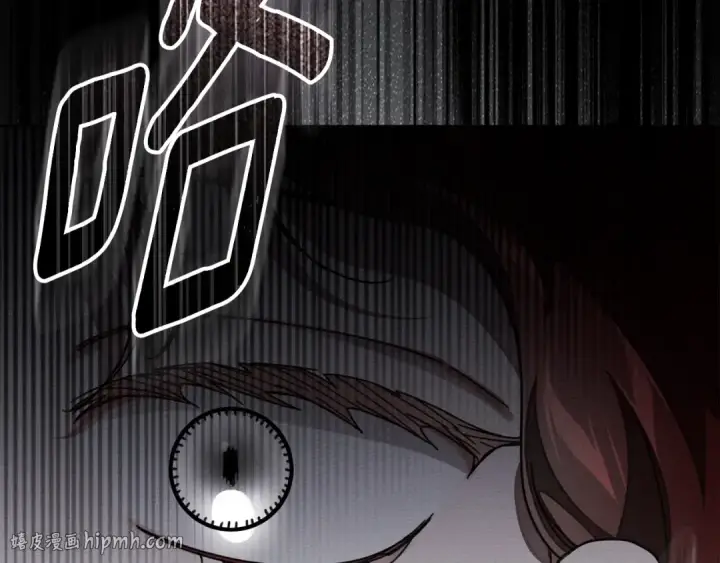 漫画《橡树之下》第144话 父女对峙第80张图
