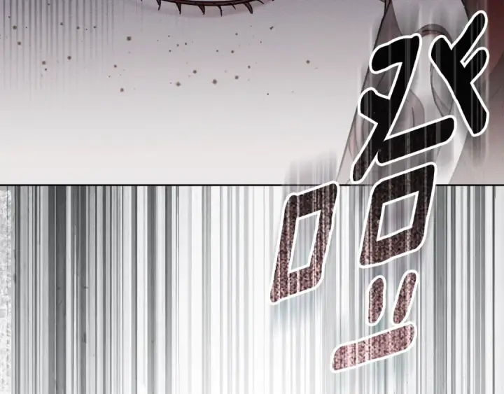 漫画《橡树之下》第144话 父女对峙第81张图